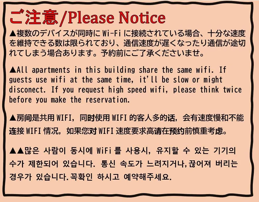 Afp Tennoji Apartment Osaka Giappone