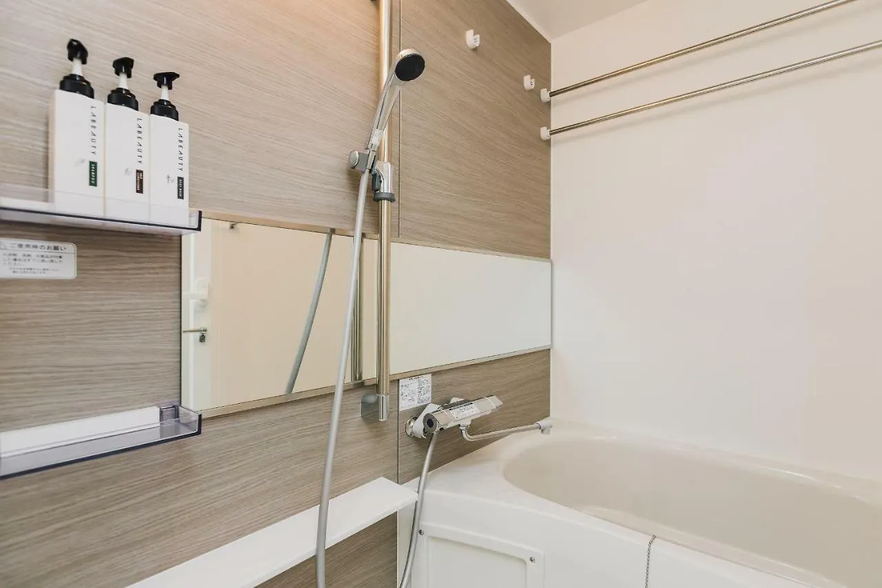Afp Tennoji Apartment Osaka Giappone